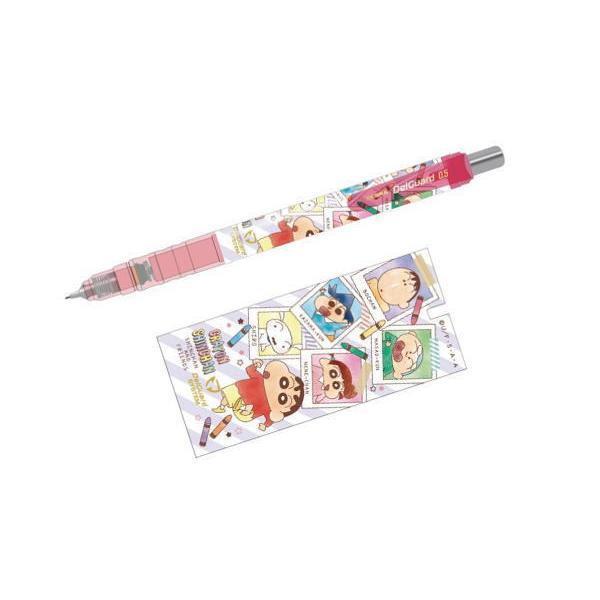 人類 十代 ショルダー シャーペン しんちゃん 池 許さない くるみ