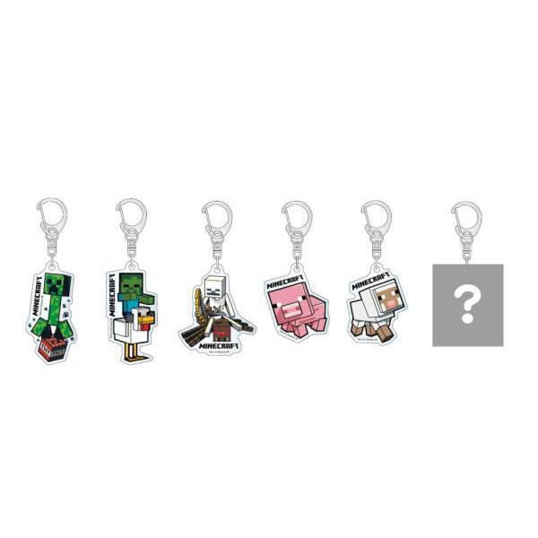 最安値 マイクラ ストラップ キーホルダー おもちゃ ぬいぐるみ Www Pastosbons Ma Gov Br