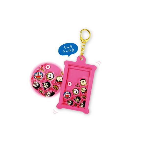 ティid do ドラえもん シャカキャラキーホルダー どこでもドア どらえもん ドラエモン ドラちゃん アニメ テレビ 漫画 映画 92zak473ms いしだ屋 通販 Yahoo ショッピング