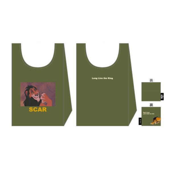 マル2335028700 【ディズニーキャラクター】エコバッグ【カーキ