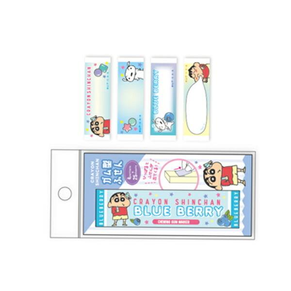 ティks bg クレヨンしんちゃん ガム型ふせん ブルーベリーガム しんちゃん しんのすけ テレビ アニメ 漫画 映画 ふせん 93zak786ms いしだ屋 通販 Yahoo ショッピング