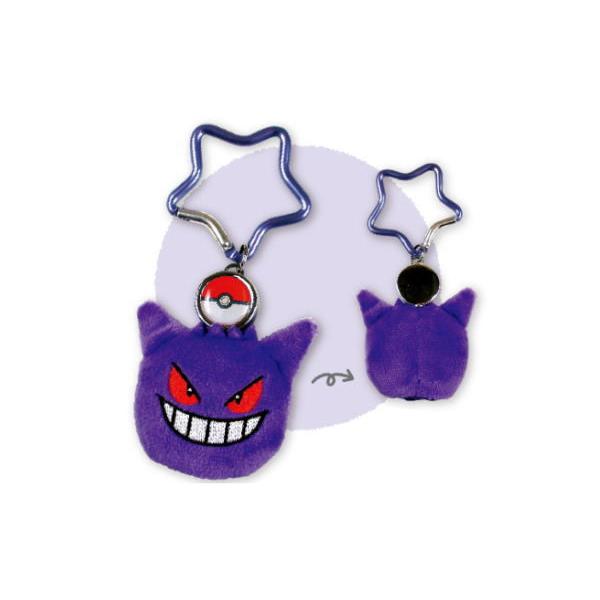 ティpm ga ポケットモンスター カバー付きリールキーホルダー ゲンガー ピカチュウ ポケモン ゲーム アニメ 映画 テレビ 93zak5m いしだ屋 通販 Yahoo ショッピング