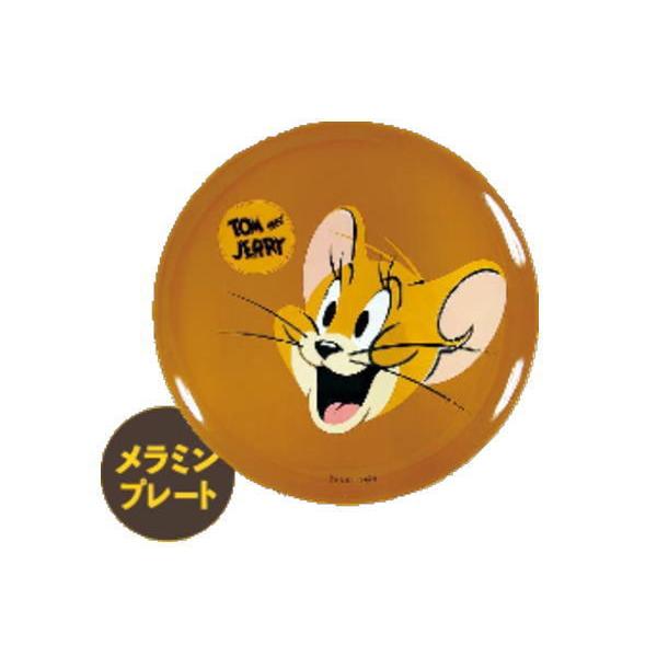 マリtjm 244 トムとジェリー Tom And Jerry メラミンプレート ジェリーフェイス トム ジェリー ワーナー アニメ プレート 皿 93zak966ms いしだ屋 通販 Yahoo ショッピング
