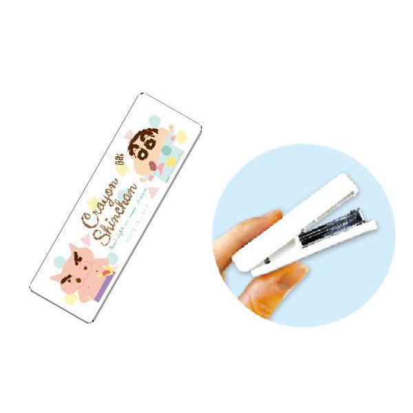 ティks pp クレヨンしんちゃん ミニステープラー パステルパジャマ しんちゃん しんのすけ テレビ アニメ 漫画 映画 ホッチ 95zak245ms いしだ屋 通販 Yahoo ショッピング