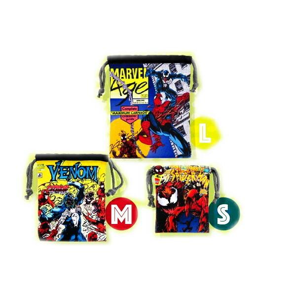 マリmv 265 マーベルキャラクター 3p巾着 スパイダーマン Marvel マーベル ヒーロー アメキャラ アニメ 映画 巾着 巾着袋 き 95zak805ms いしだ屋 通販 Yahoo ショッピング