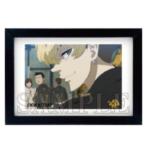 ティtr ep19 東京リベンジャーズ フレキャラマグネット Ep19 暴走族 不良 チーム 仲間 漫画 アニメ 映画 マグネット 97zak256m いしだ屋 通販 Yahoo ショッピング