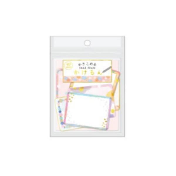 カミ741030 【オリジナル】かけるんシールフレーク【長方形】【メッセージシール】【メモ】【シール】【ステッカー】【文房具】【学校】【雑貨】【グッズ】【… :97zak421m:いしだ屋 - 通販 - Yahoo!ショッピング カミ741030 【オリジナル】かけるんシールフレーク【長方形】【メッセージシール】【メモ】【シール】【ステッカー】【文房具】【学校】【雑貨】【グッズ】【… :97zak421m:いしだ屋 - 通販 - Yahoo!ショッピング