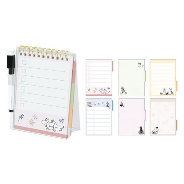 カミ4430 ムーミン Moomin ホワイトボードメモ 木の実 ミイ リトルミイ アニメ 絵本 キャラクター メモ ホワイトボード 予 97zak785ms いしだ屋 通販 Yahoo ショッピング