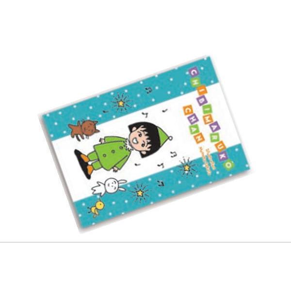 トシcm Pt702 日本製 ちびまる子ちゃん ポストカード パーティをはじめよう まる子 まるちゃん さくらももこ テレビ アニメ 漫画 98zak619m いしだ屋 通販 Yahoo ショッピング