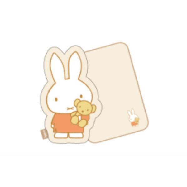 スモmf1095 Miffy ミッフィー ブランケットインクッション だっこ ウサギ ミッフィーちゃん ディック ブルーナ 絵本 アニメ 布団 98zak948 いしだ屋 通販 Yahoo ショッピング