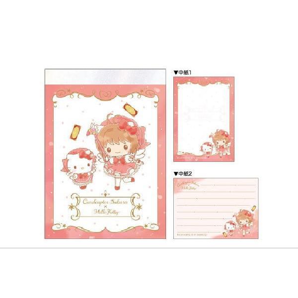 カミ4818 日本製 サンリオキャラクター カードキャプターさくら ミニメモ ハローキティ キティ きてぃ サンリオ プチメモ メモ 99zak345m いしだ屋 通販 Yahoo ショッピング