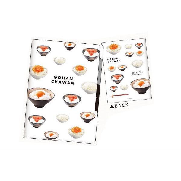 カミ5048 日本製 オリジナル Every Gohan 5インデックスクリアファイル ちらし 食べ物 たべもの ファイル ファイルケース ファイ 99zak431m いしだ屋 通販 Yahoo ショッピング
