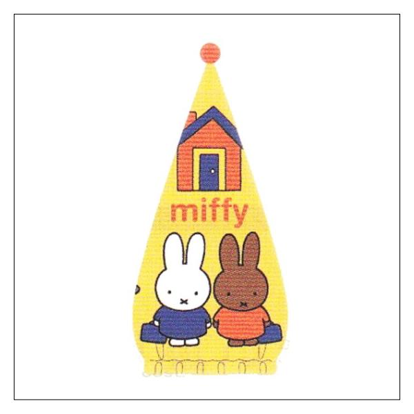 Miffy ミッフィー キャップタオル メラニーとなかよし ウサギ ミッフィーちゃん キャラ ナインチェ プラウス タオルキャップ Is36 210 いしだ屋 通販 Yahoo ショッピング