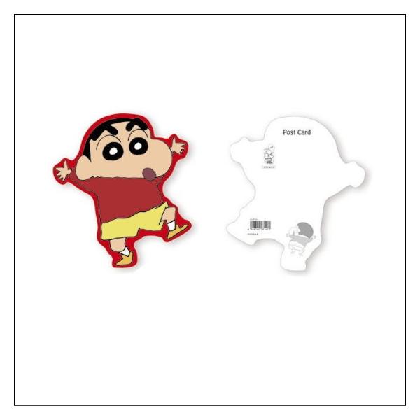 日本製 クレヨンしんちゃん ダイカットポストカード しんちゃん しんのすけ イラスト ポストカード ハガキ 手紙 メール便等送料無料 Is47 063s いしだ屋 通販 Yahoo ショッピング