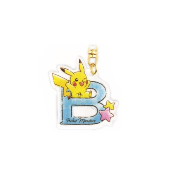 ポケットモンスター イニシャルアクリルキーホルダー B ポケモン ピカチュウ ゲーム アニメ 漫画 テレビ キーホルダー キーチェー Is48 435m いしだ屋 通販 Yahoo ショッピング