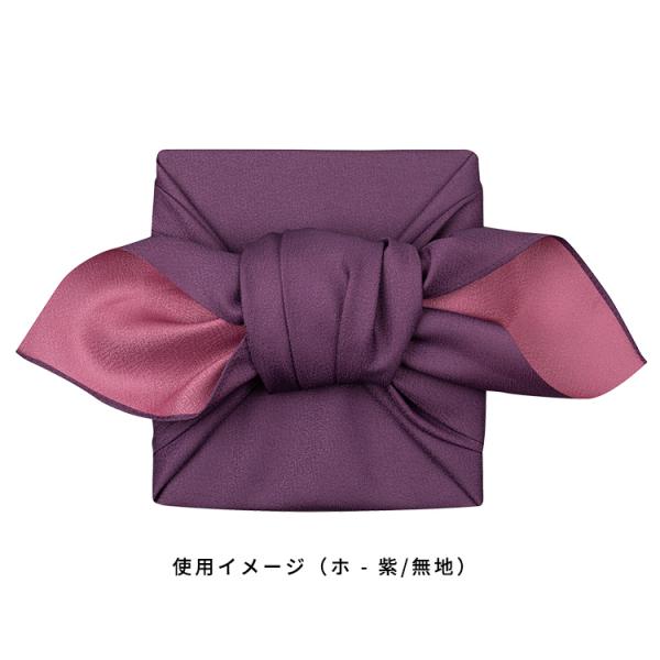 古来からのいわれに配慮しつつも、自分らしく楽しむことで、大切な方との交流に花を咲かせます。商品を取り出した後にもお使い頂けます。シーンに合わせた様々な色・文様の風呂敷を多数ご用意いたしております。お買い物かご上にある選択肢にて、ご希望の種類...