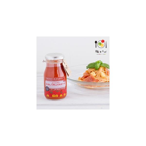 ~{ g}gƂ߂̃pX^\[X 280g pX^\[X g}g\[X