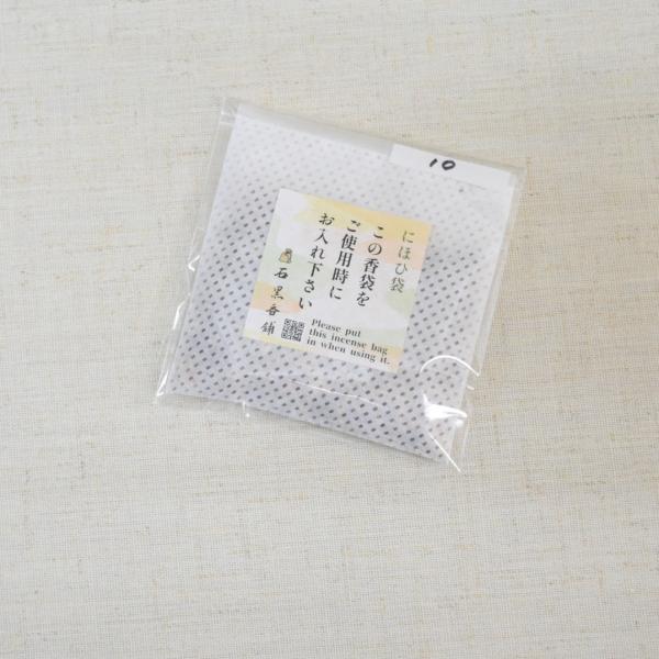 �l�ߑւ����@������ 10g�@�ܓ��@������ ���s�O���@�΍�����