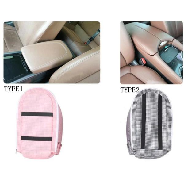 犬ベッド 車載 肘掛け アームレスト ペットソファー カー用品 車 ドライブベッド いぬ ドライブ用品 旅行 お出かけ 6kgまで Buyee Buyee 日本の通販商品 オークションの代理入札 代理購入