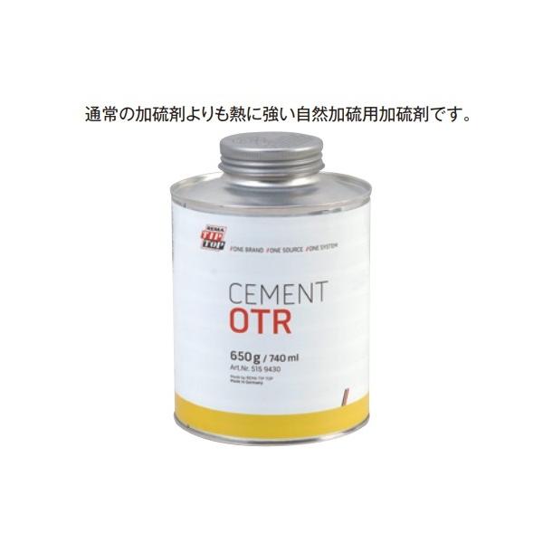 パンク修理,OR用 OTRセメント 650g R-410E