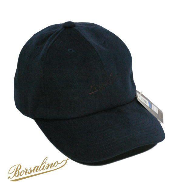 Borsalino Borsalino(ボルサリーノ) スウェード キャップ 大きい Borsalino Borsalino(ボルサリーノ) スウェード キャップ 大きい