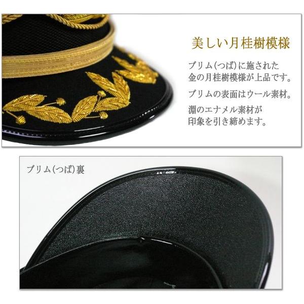 船長帽 キャプテンマリン ゴールドエンブレム メンズ レディース 日本製 Buyee 日本代购平台 产品购物网站大全 Buyee一站式代购 Bot Online