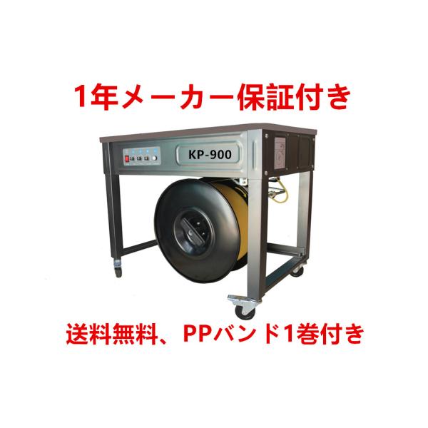 ishijimashoji1_kp900 ishijimashoji1_kp900