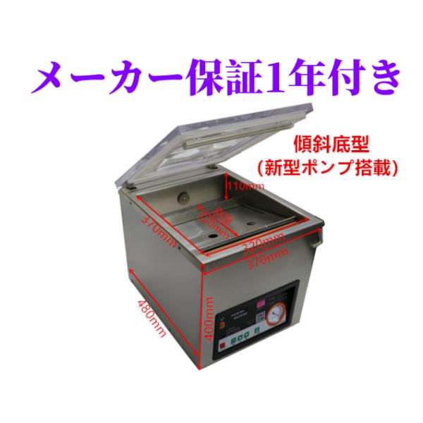 ishijimashoji1_sk-300h ishijimashoji1_sk-300h