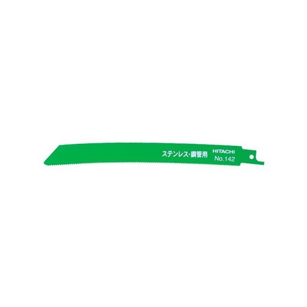 未使用 替刃 NO.142 HIKOKI しんいち レシプロソー 湾曲セーバソーブレード HiKOKI(ハイコーキ) | Amazon はさみ・カッター