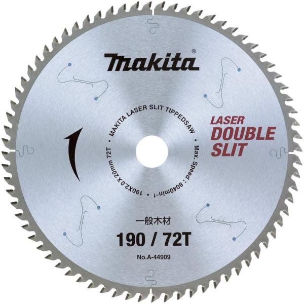 【仕様】●部品番号：A-44909●寸法(mm)：外径190×刃数72×刃先厚2.0×内径20【メール便について】■こちらの商品は1梱包で2枚まで同梱可能です。※3枚以上のご注文は宅急便にご変更させて頂きます。■配達日時の指定・代引引換はご...