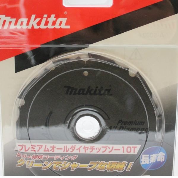 ②  A-50011　マキタ　プレミアムオールダイアチップソー 　10T 　新品 ishikana_a-50011