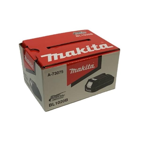 【仕様】■モデル：BL1020B■部品番号：A-73075