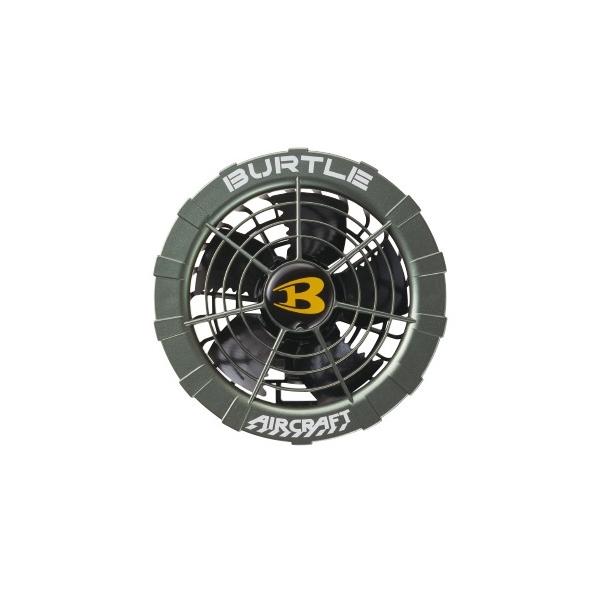 BURTLE（バートル） ファンユニット AC271 メタリックグリーン エアー