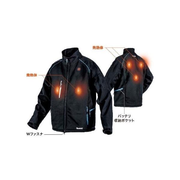 作業服 充電式暖房ジャケットの人気商品・通販・価格比較 - 価格.com
