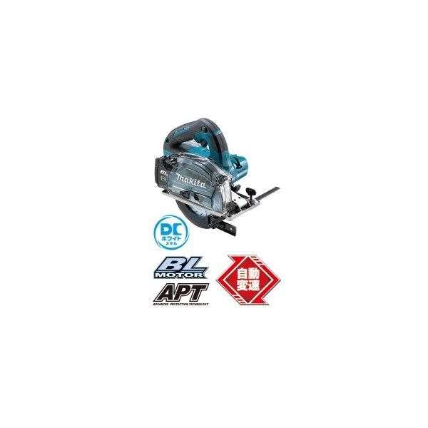マキタ makita CS553D/BL1860B 150mm 充電式チップソーカッター 18V