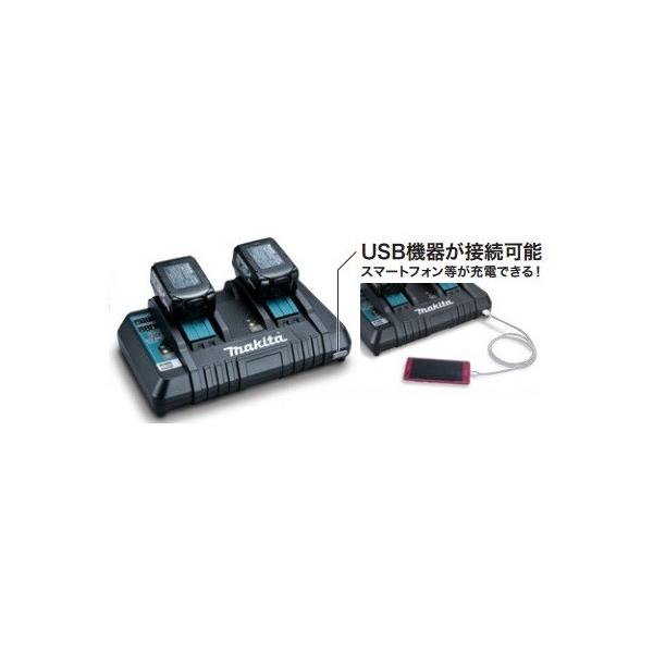 Makita - MAKITA　充電器DC18RD 楽天市場】DC18RD（2口充電器）マキタ 互換急速充電器 18V、14.4