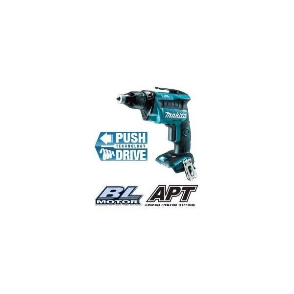 マキタ（makita） 充電式スクリュードライバ 18V FS453DZ 本体のみ