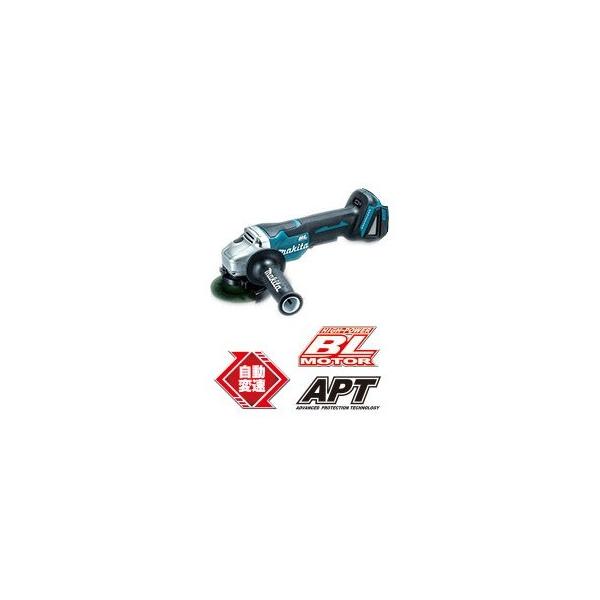 マキタ 100mm 充電式ディスクグラインダ 18V GA408DZ 本体のみ マキタ 100mm 充電式ディスクグラインダ 18V GA408DZ 本体のみ