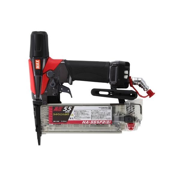 MAX マックス 高圧フィニッシュネイラ HA-55SF2(D) ダスタ付 :HA-55SF2D:石田金物 - 通販 - Yahoo!ショッピング MAX マックス 高圧フィニッシュネイラ HA-55SF2(D) ダスタ付 :HA-55SF2D:石田金物 - 通販 - Yahoo!ショッピング