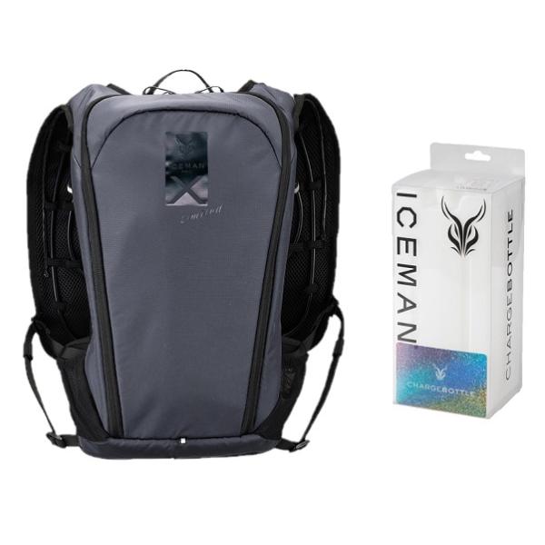 チャージボトル合計3個 山真製鋸 アイスマン PRO-XII スチールグレー 水冷服 ICMPX2-GYV-SET + ICM-CB5T-2