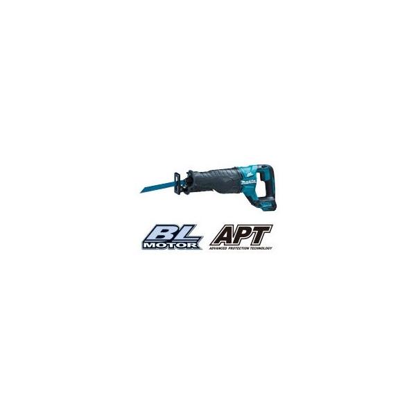 マキタ 18V 充電式レシプロソー JR187DZ 本体のみ(バッテリ マキタ 18V 充電式レシプロソー JR187DZ 本体のみ(バッテリ