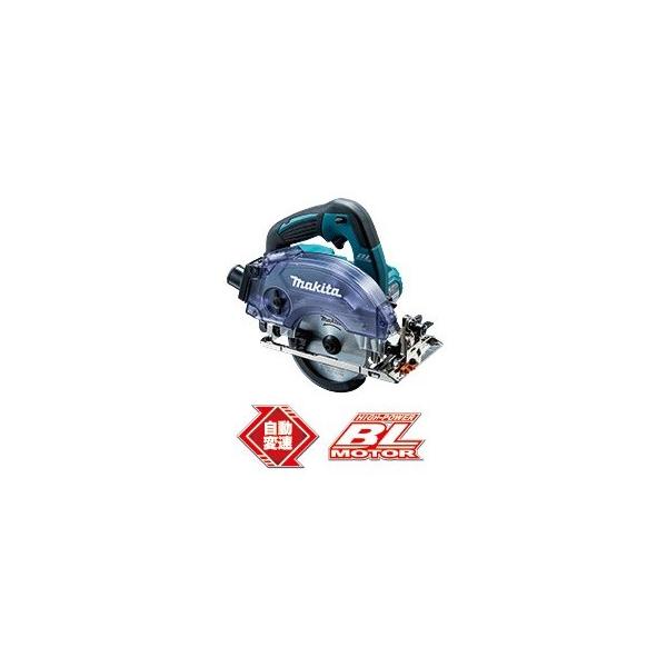 マキタ 125mm 充電式防じんマルノコ 18V KS511DZ 本体のみ(バッテリ 