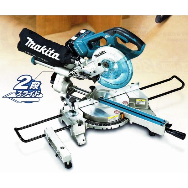 マキタ（makita） 190mm 充電式スライドマルノコ 18V+18V=36V LS714DZ