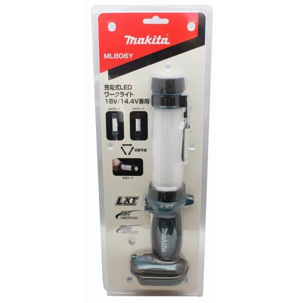 マキタ充電式LEDワークライト　ＭＬ806 18V/14.4V兼用 マキタ ML806Y 14.4V/18V 充電式LEDワークライト【送料無料】