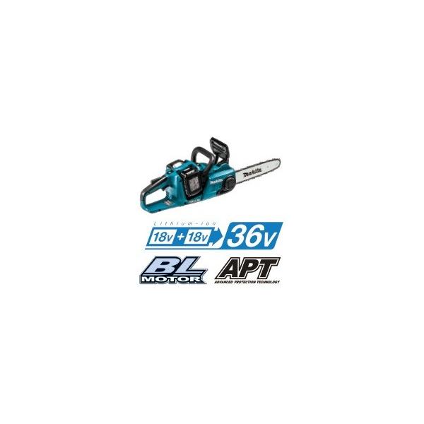 マキタ（makita） 充電式チェンソー 300mm 18V+18V→36V MUC303DZ 本体