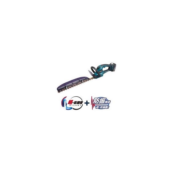 マキタ（makita） 充電式生垣バリカン 18V 3.0Ah MUH464DRF 刈込幅
