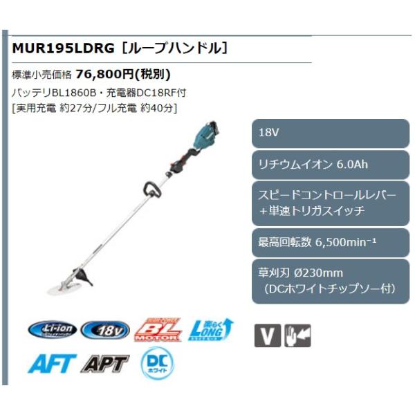 ishikana_mur195ldz_2_d_20240309120457