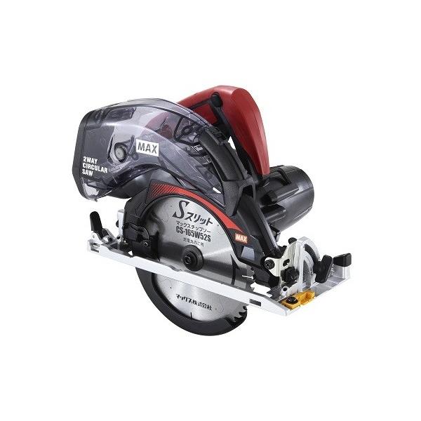 マックス（MAX） 18V 165mm 充電式防じん兼用丸のこ PJ-CS61CDP 本体 