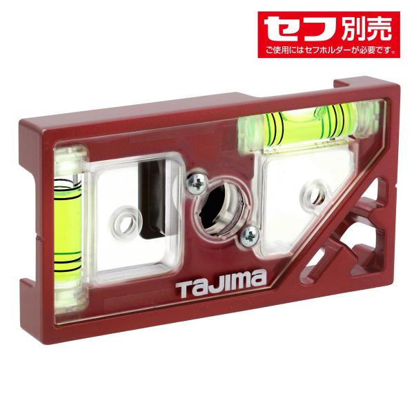 ●※セフホルダーは別売となります。ご利用にはセフホルダーが必要になります●現場施工に最適な電工職専高耐久水平器●セフフック付で胸（肩ベルト）、腰周りに装着可能●落下による欠損、摩耗に強いアルミフレーム●ボディは下地が確認できるクリア樹脂●外...