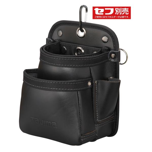 Tajima（タジマ） 着脱式腰袋 K 2段小 ツインフック SFKBK-2S2H : 石田